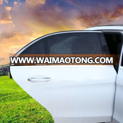 Rear Door Window Cover Retractable Car Sunshade Curtain